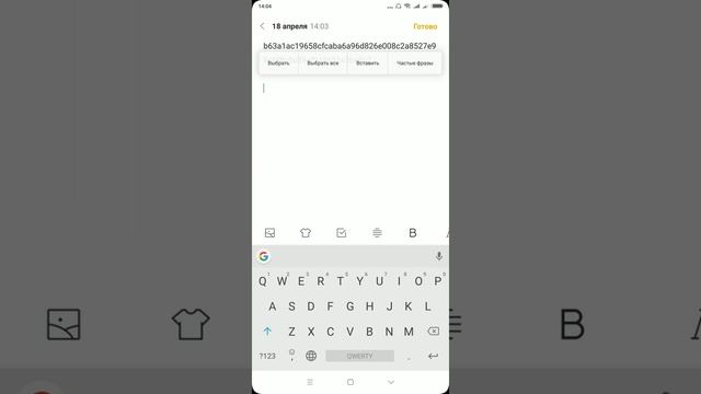 Как создать кошелек MyEtherWallet и профиль на форуме bitcointalk смотреть онлайн