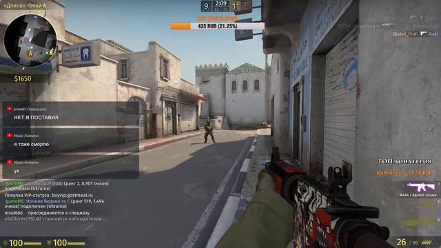 CSGO ИГРАЮ НА ПИРАТКЕ? КУЧА ЧИТЕРОВ АААА смотреть онлайн
