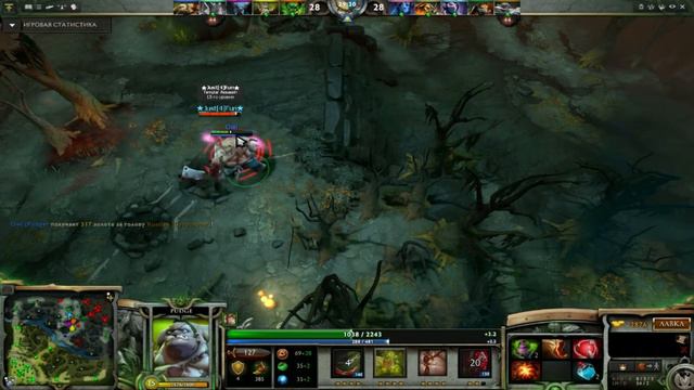 Задрот FasT - Pudge dota 2 (Vol.1) смотреть онлайн