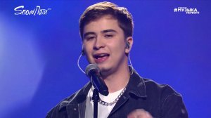 Ramil' - Сияй | SnowПати 20\21 | Музыка Первого