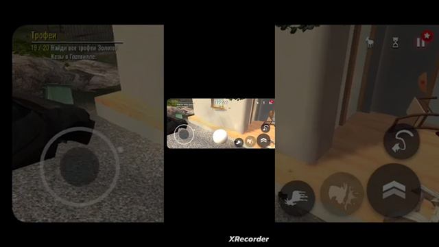 прохожу первую локацию в игре симулятор козла 2 часть смотреть онлайн