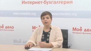 Налоги при аренде имущества у физлица