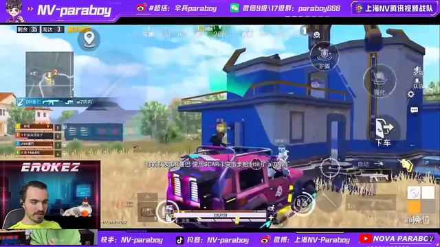 ВОТ ПОЧЕМУ ОН ТОП 1 ИГРОК МИРА реакция смотреть онлайн