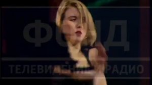 ЛИКА - Би-би-Такси. Объявление Ксении Стриж, что Лика М С, теперь просто ЛИКА. Финал 50/50.1992 г.