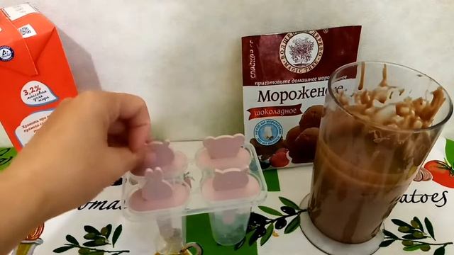Мороженое в домашних условиях? часть1?Как быстро приготовить мороженое дома смотреть онлайн
