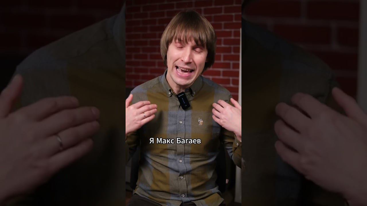 Что общего между Pajero, Bledina, Blue Water и Cuktech? смотреть онлайн