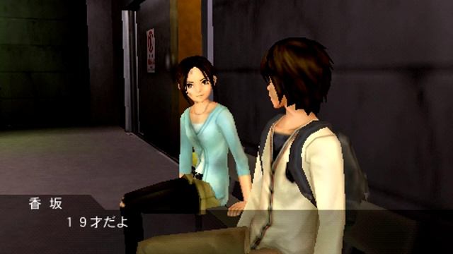 Disaster report 3 (Zettai Zetsumei Toshi 3) - PSP - Walkthrough #3 смотреть онлайн