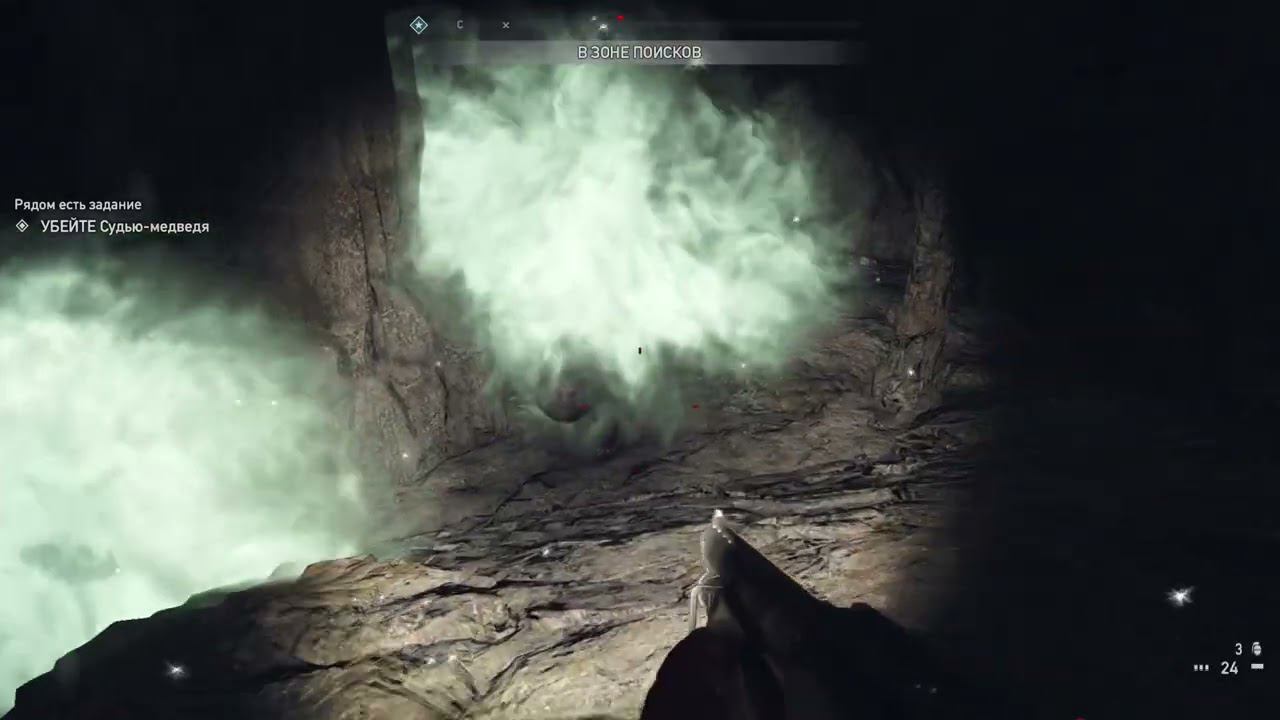 Far Cry 5 - 105 часть Убить судью-медведя смотреть онлайн