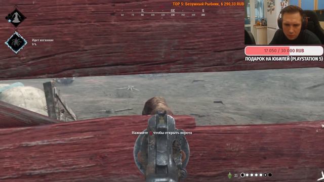 №82 Hunt Showdown - Научите нас стрелять! смотреть онлайн