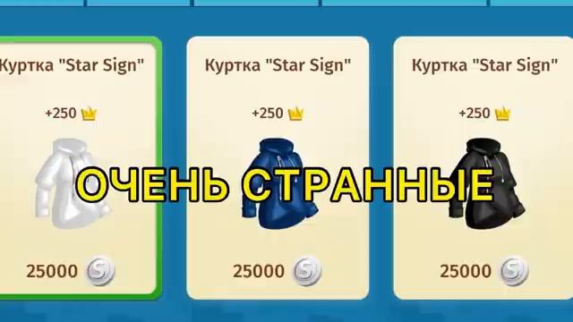 • Небольшая трата ЗОЛОТА • новогодняя акция 2022 смотреть онлайн