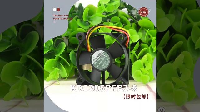 Quạt làm mát SUNON Jianzhun KD1205PFB2 8 12V 0 7W 5010 5CM смотреть онлайн