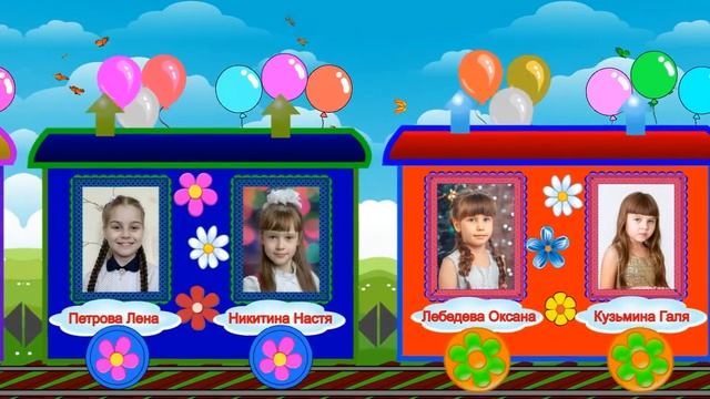 Выпускной в детском саду – проект ProShowProducer.