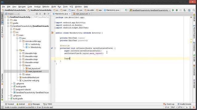 Android: Урок 7. Передаем данные с одного Activity в другое смотреть онлайн