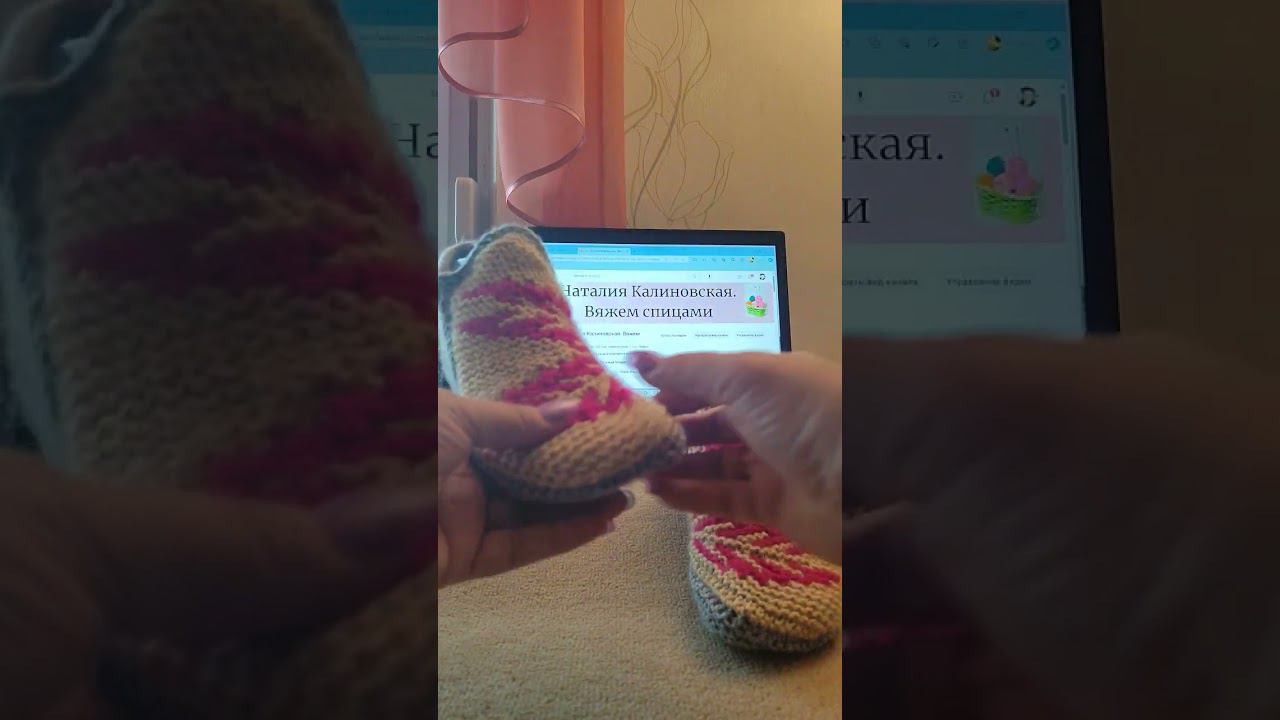 красивые тапочки #калиновская #gestrickenehausschuh #shorts смотреть онлайн