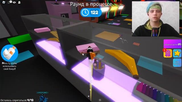 СПРЯЧЬСЯ чтобы ВЫЖИТЬ в ROBLOX 5 ? РОБЛОКС ПРЯТКИ смотреть онлайн