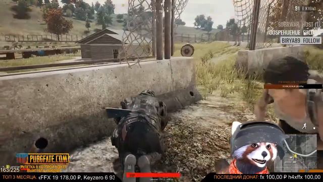 #2 Лутаааааааааать!!! Вася, конечно Вася смотреть онлайн