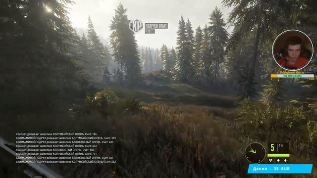 The Hunter: Call of the Wild - Охота на шкур в кооперативе смотреть онлайн