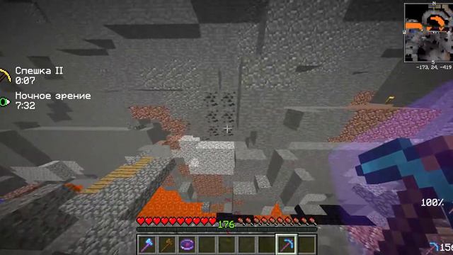 Автопочинка minecraft Macro / Keybind Mod смотреть онлайн