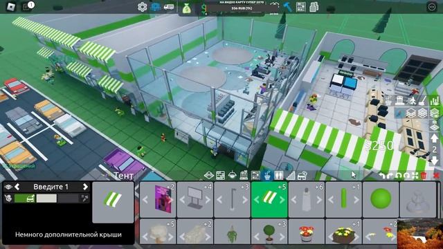 retail tycoon 2 от бомжа до магната смотреть онлайн