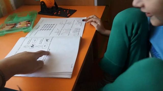 Занятия по речи плюс вопросы смотреть онлайн