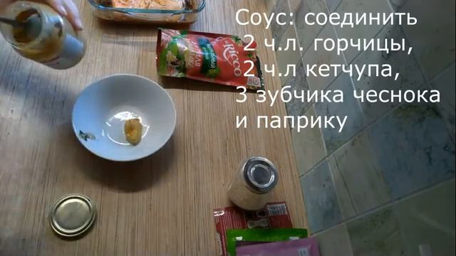 ?Свиная корейка в маринаде? смотреть онлайн