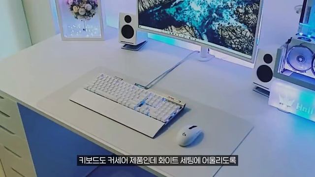 제 1회 내 방 어때 데스크 셋업 가이드 #3 (장비 리스트 공개) смотреть онлайн