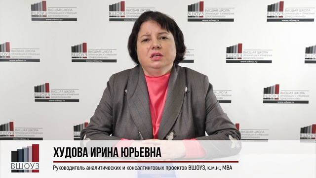 Кадровое и информационное обеспечение медицинского образования и практического здравоохранения РФ смотреть онлайн