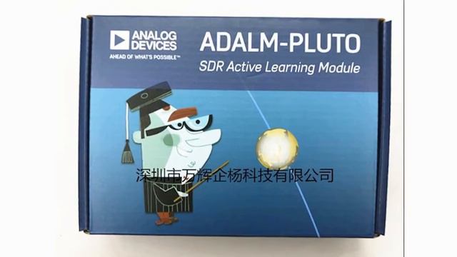 1 шт х ADALM-PLUTO радиочастотные средства разработки SDR активного обучения на платформе 325 смотреть онлайн