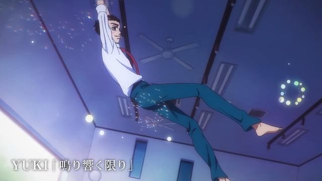 【2022年4月8日放送】TVアニメ『ダンス・ダンス・ダンスール』本PV смотреть онлайн