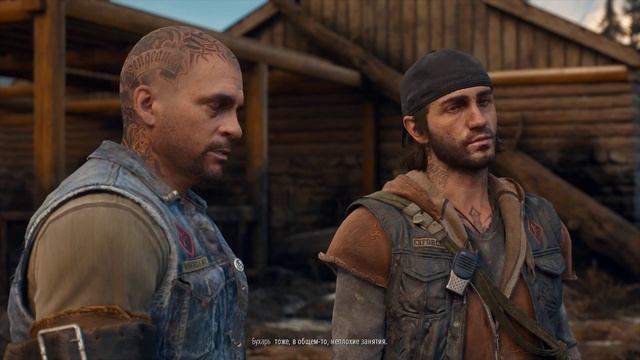 Days Gone Уровень сложно Часть 19 [1440] смотреть онлайн