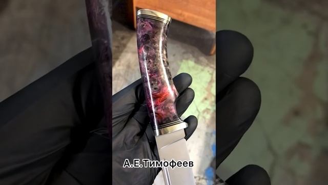 Нож ручной работы из s390 смотреть онлайн