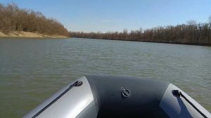 Лодка Reef 325 НД Серая-Светлосерая мотор Tohatsu 9.8 л.с. 2 такта