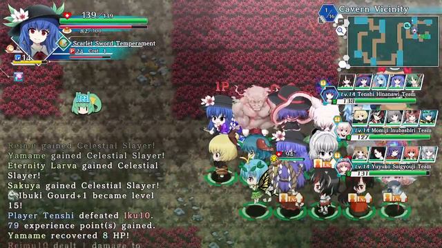 Touhou Genso Wanderer -Lotus Labyrinth R- | Part 8 смотреть онлайн