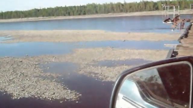 Витимский мост 1 часть смотреть онлайн