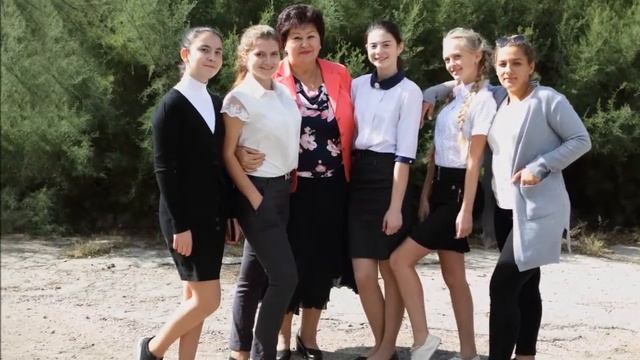 Вечер встречи выпускников, 2019г. "Мой добрый учитель" смотреть онлайн