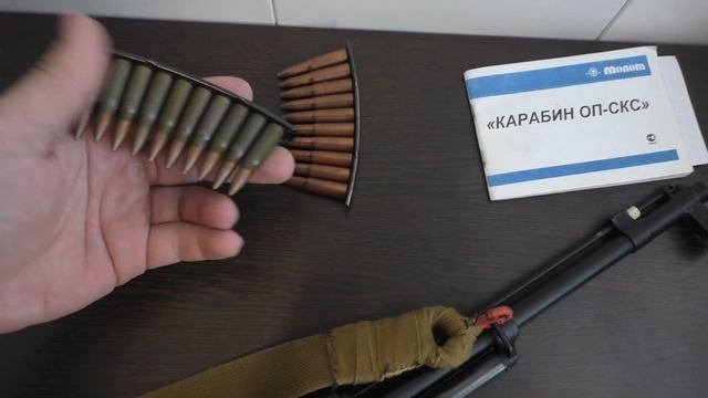 Карабин СКС калибра 7 62х39 смотреть онлайн