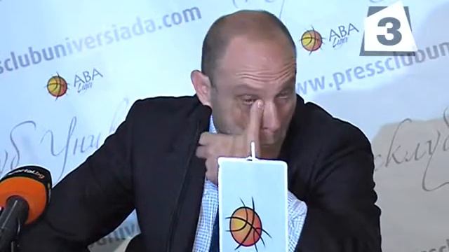 ТИТИ ПАПАЗОВ СЛЕД ЛЕВСКИ МЕГА ВИЗУРА смотреть онлайн