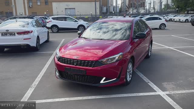 KAIYI E5 «АВТОМОБИЛЬ ГОДА В РОССИИ» смотреть онлайн