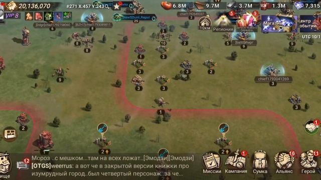 Doomsday last survivors: полный гайд по сбору ресурсов!!! смотреть онлайн