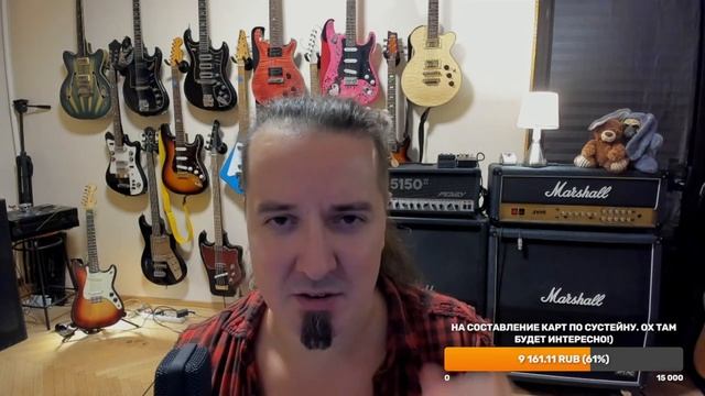 Жуть! Поиграл плотно на PRS с маленькими ладами и ногти оторвал к х...м! смотреть онлайн