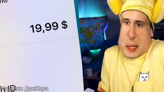 ✓ ДАНКАР ДОНАТИТ В БРАВЛ СТАРС [НАРЕЗКИ ДАНКАРА]