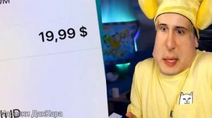 ✓ ДАНКАР ДОНАТИТ В БРАВЛ СТАРС [НАРЕЗКИ ДАНКАРА]