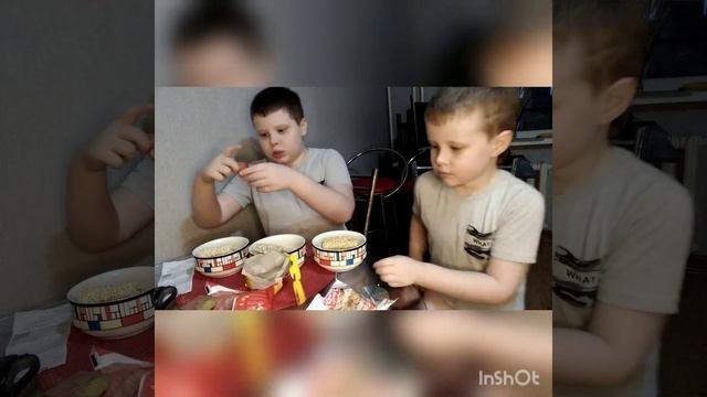 моя цена VY красная цена VY анаком