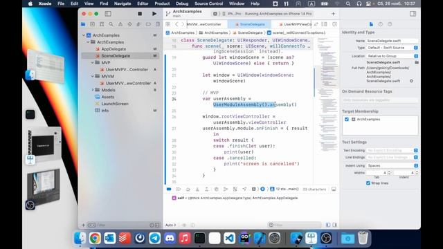 Чувствуем разницу между MVP и MVVM