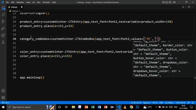 PYTHON EXCEL DATA ENTRY FORM OPENPYXL CUSTOMTKINTER MODERN TKINTER PROJECT смотреть онлайн