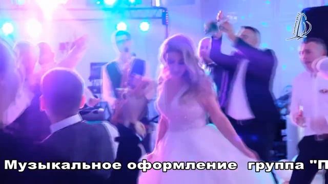 Muzicanti la nunta - @Sparivak_Ivan 068274655. Музыканты на свадьбу! #группаПарусник . смотреть онлайн