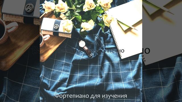 Номер один Чувства Кафе смотреть онлайн