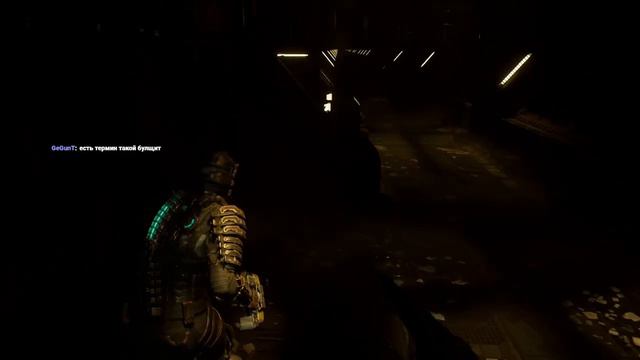 [11.04.2023] мастер гипноза (спиритическое животное: тигр) смотреть онлайн