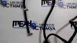4992138 Трубка обратки (ISF 2,8) на Газель, Валдай для двигателя Cummins  серии ISF 2.8