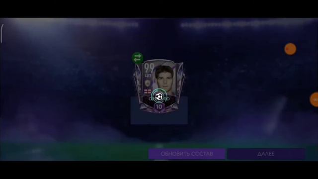 ЛУЧШИЕ ПАКИ ИВАНА ФТХ В FIFA MOBILE 21!🔥 смотреть онлайн